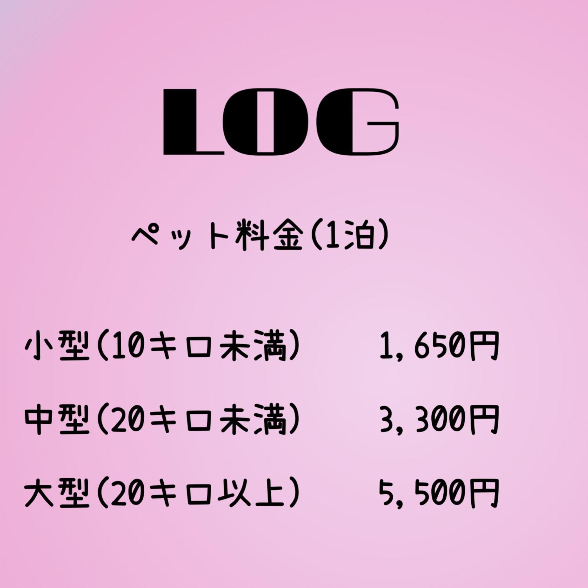 石垣島コテージakeeesi365 Ishigaki  Esterno foto